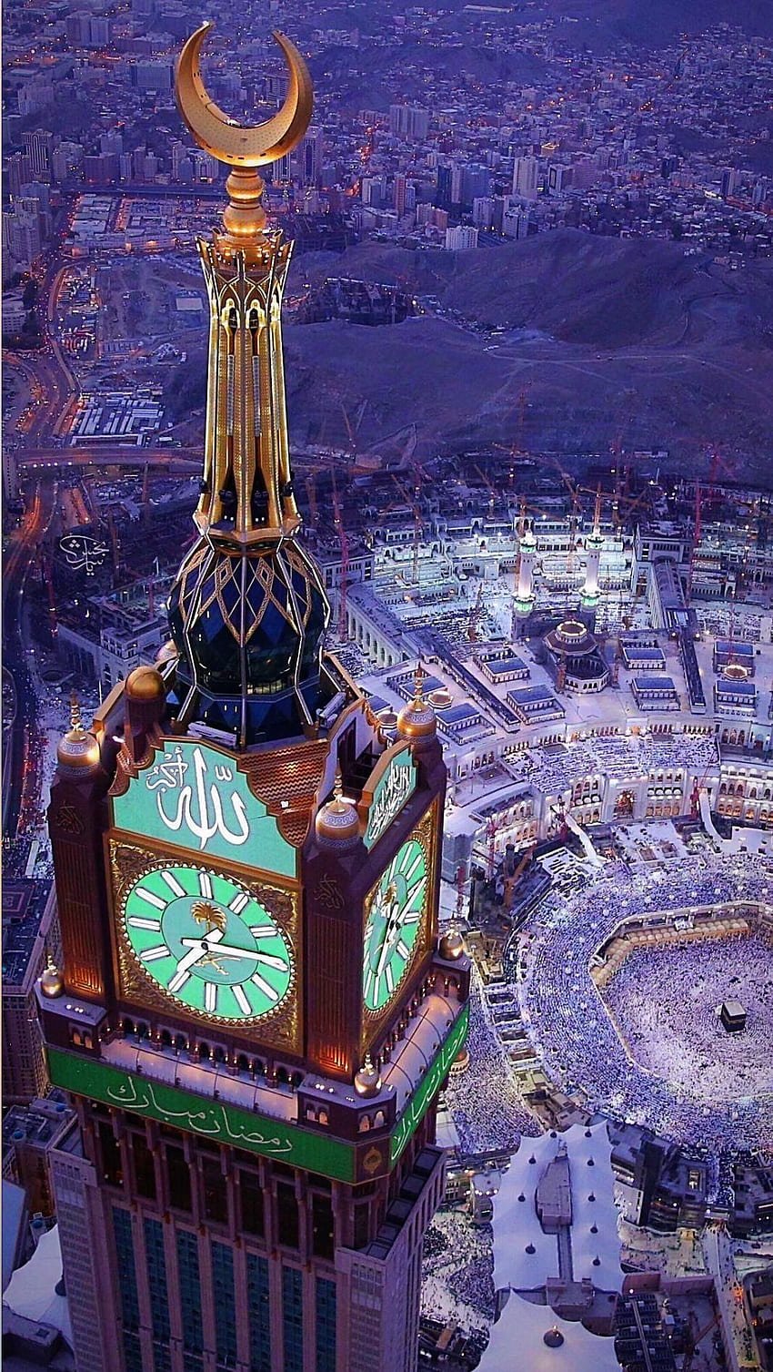 ARABIE SAOUDITE
