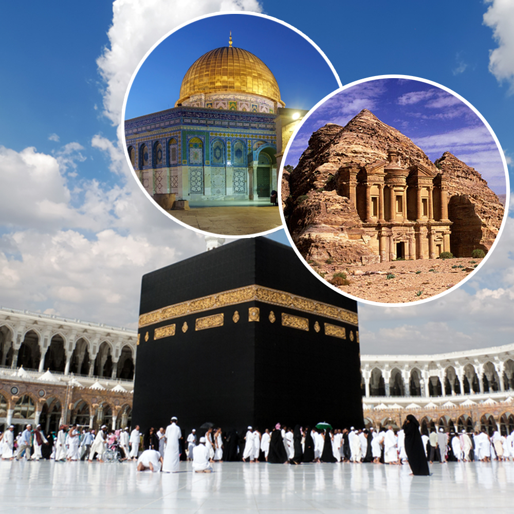 AL QUDS - JORDANIE - OMRA