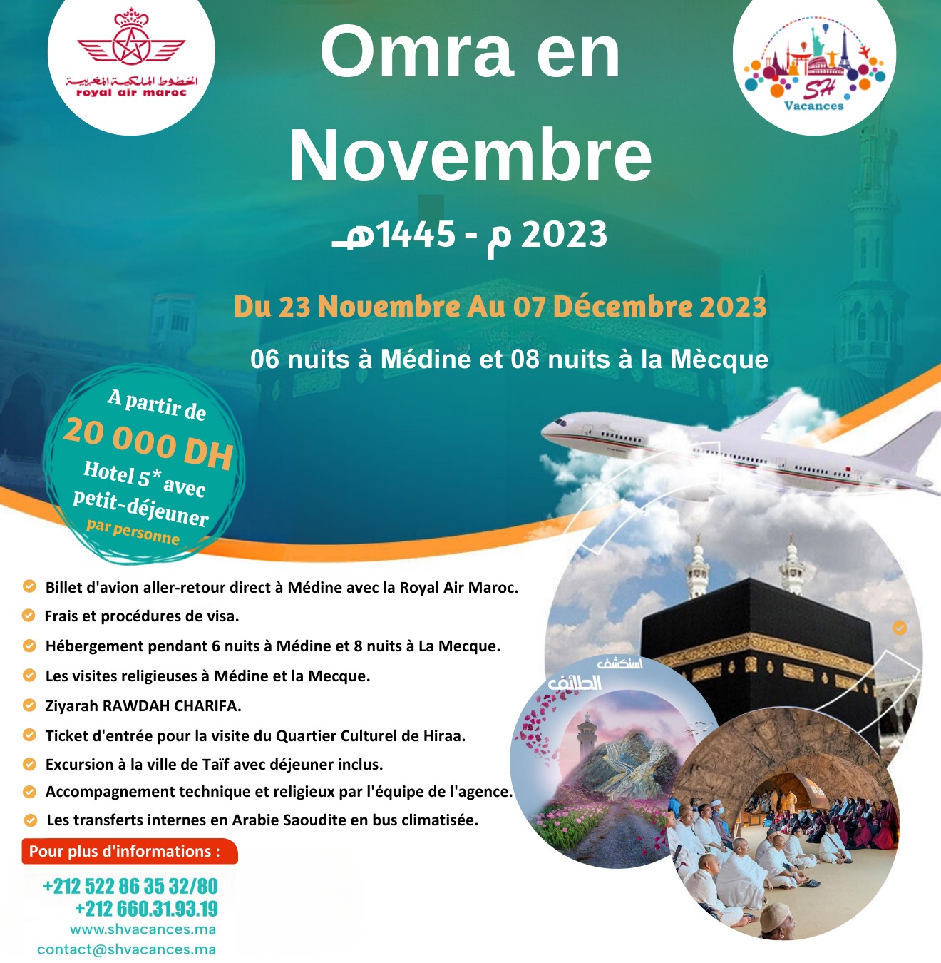 OMRA 23 NOVEMBRE 2023