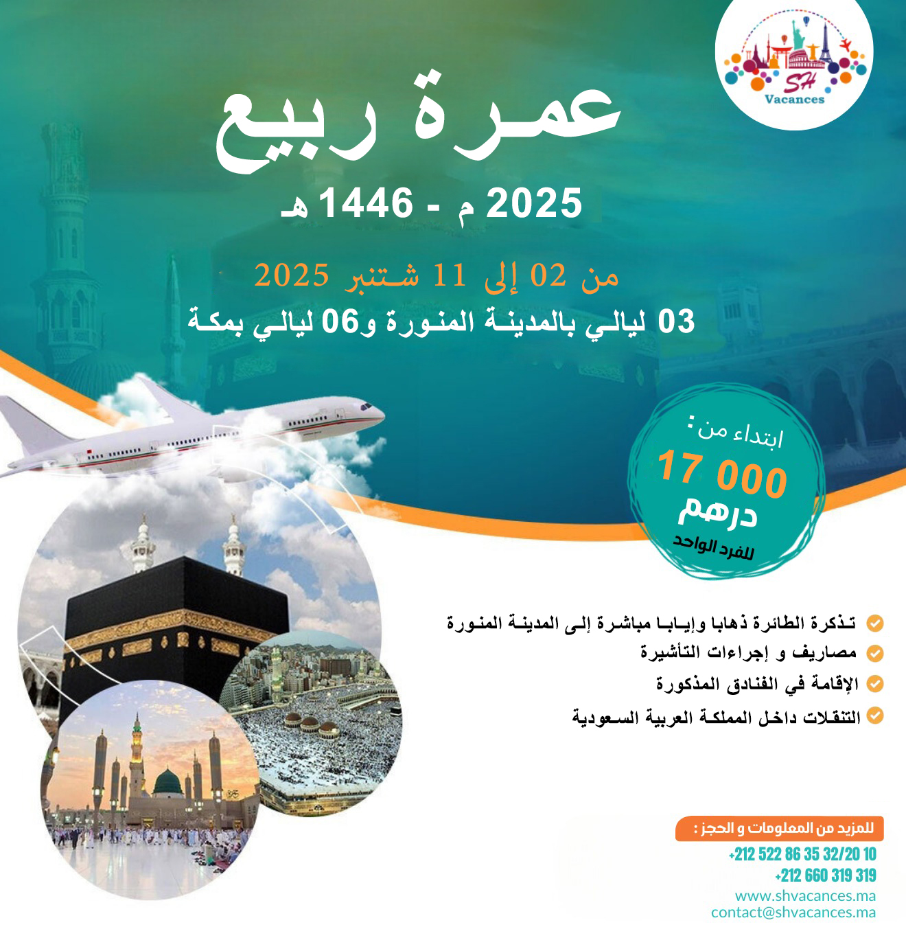 OMRA 02 SEPTEMBRE