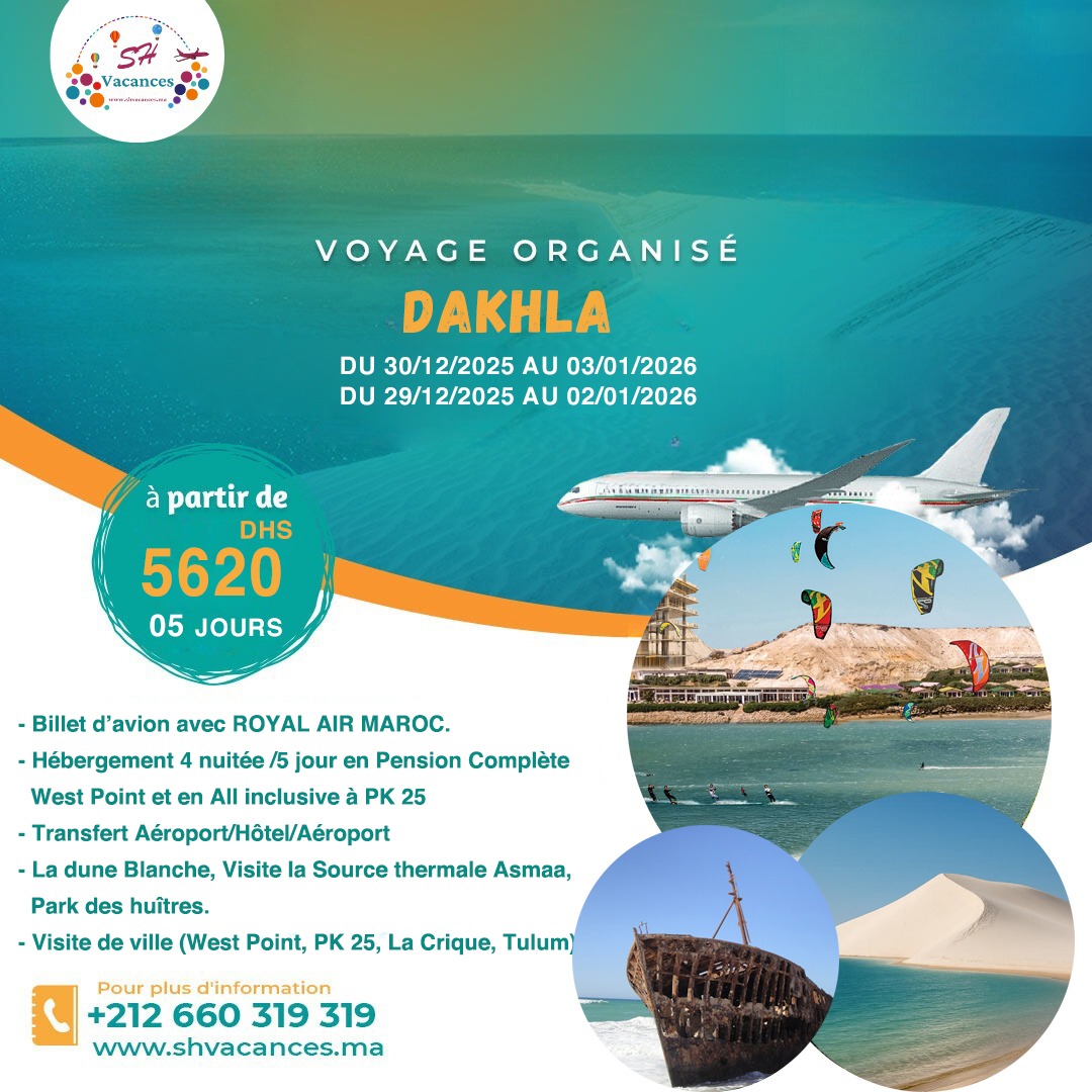 DAKHLA FIN D'ANNEE