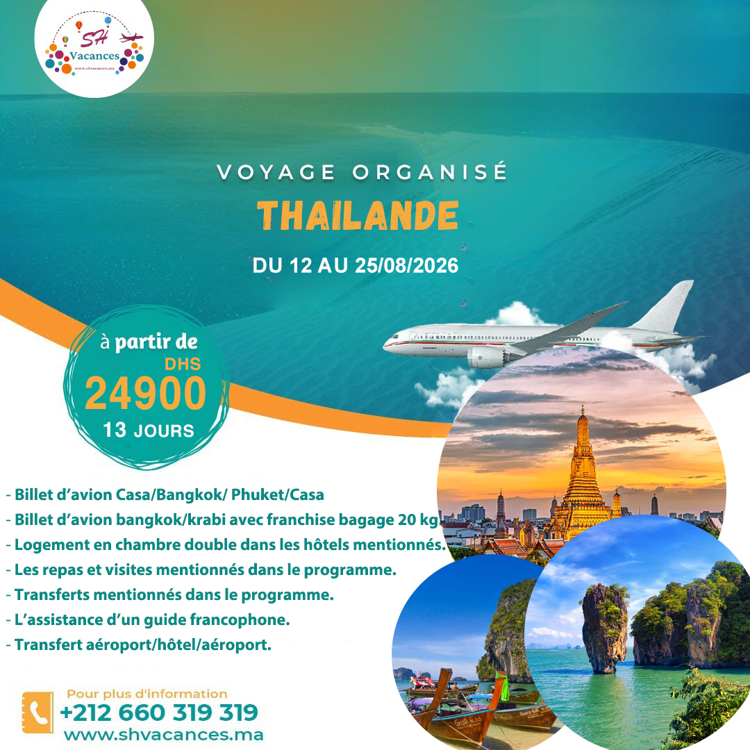 THAILANDE