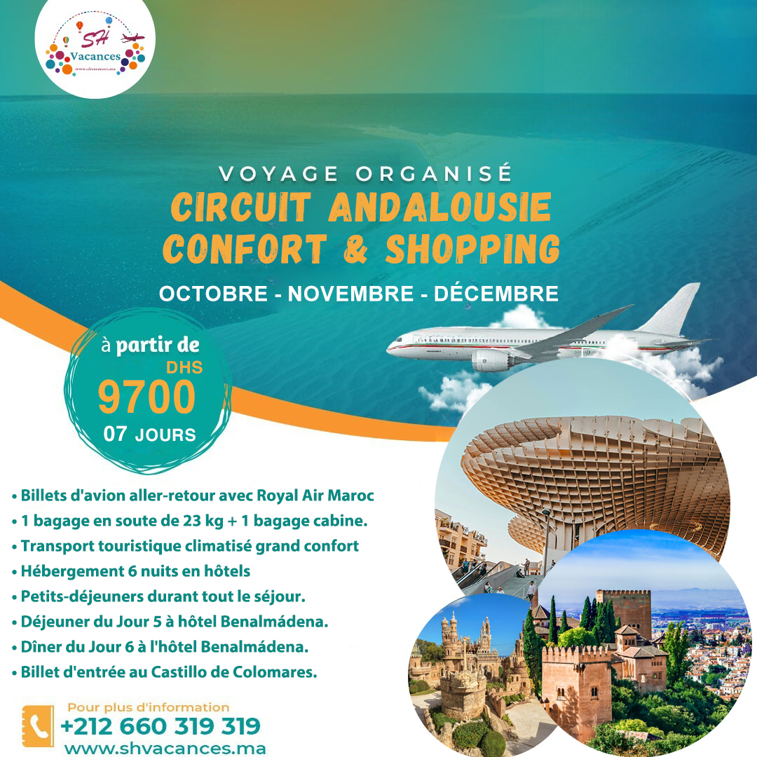 CIRCUIT ANDALOUSIE CONFORT & SHOPPING