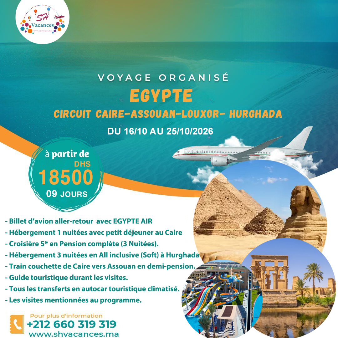 CIRCUITS D'ÉGYPTE