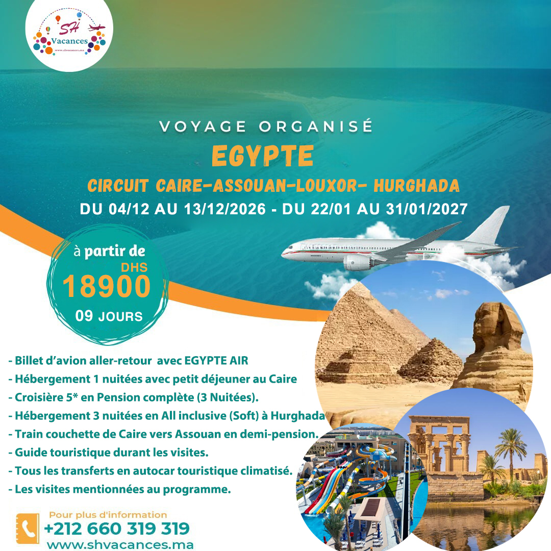 CIRCUITS D'ÉGYPTE